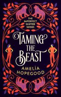 Taming the Beast : A tiger-shifter romance (The Imperfect Shifter Series)