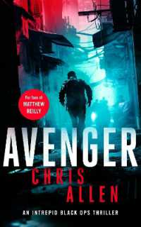Avenger : The Alex Morgan Interpol spy thriller series (Black Ops Intrepid - Alex Morgan)