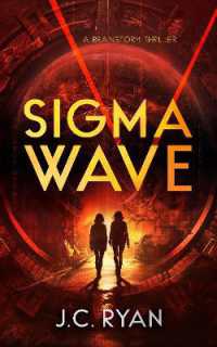 Sigma Wave : A Mystery Thriller (Brainstorm)