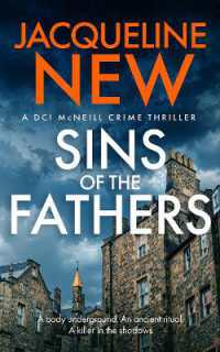 Sins of the Fathers : A Scottish Crime Thriller (Dci Mcneill Crime Thriller)
