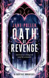 Oath of Revenge (Royal Oath)
