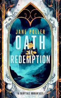 Oath of Redemption (Royal Oath)