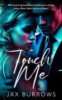 Touch Me (Sex and the CEO)