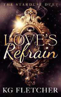 Love's Refrain (The Stardust Duet)