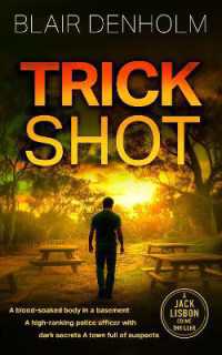 Trick Shot (The Fighting Detective)