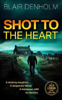 Shot to the Heart (The Fighting Detective)