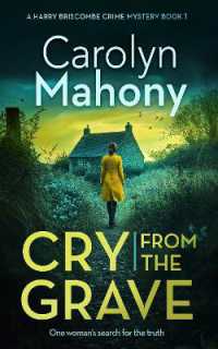 Cry from the Grave (Di Harry Briscombe Mystery)