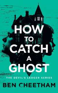 How to Catch a Ghost