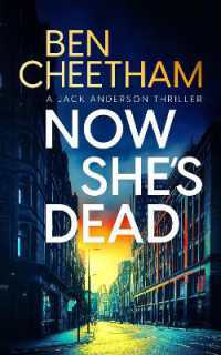 Now She's Dead (Jack Anderson)