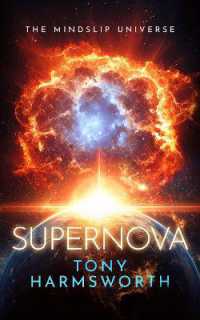 Supernova (Mindslip Universe)