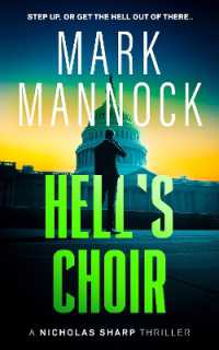 Hell's Choir (The Nicholas Sharp Thrillers)