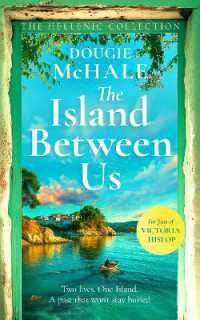 The Island between Us (The Hellenic Collection)