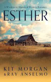 Esther (Romancing the Weavers)