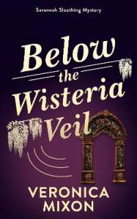Below the Wisteria Veil (Savannah Sleuths)