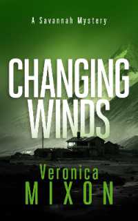 Changing Winds (Savannah Mystery Series)