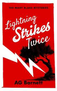 Lightning Strikes Twice: A fiesty female detective murder mystery (A Mary Blake Mystery)