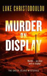 Murder on Display : A Gripping Crime Thriller Set under the Greek Sun (Greek Island Mysteries)