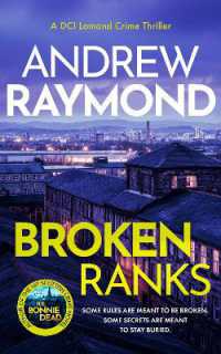 Broken Ranks (Dci Lomond Crime Thrillers)