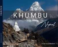 Khumbu : Nepal