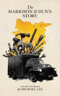 The Harrison & Dunn Story