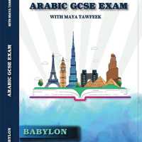 Arabic GCSE exam with Maya Tawfeek