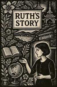 Ruth's Story