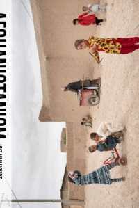 AFGHANISTANISM : Afghanistan 2010-2022