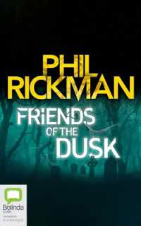 Friends of the Dusk (Merrily Watkins Mysteries)