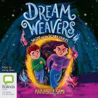Night of the Scary Fairies (Dreamweavers)