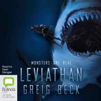 Leviathan (Cate Granger)