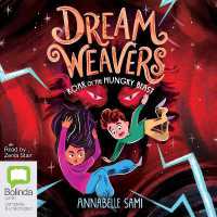Roar of the Hungry Beast (Dreamweavers)