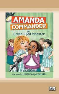 Amanda Commander : The Green-Eyed Monster