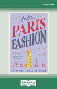 In the Paris Fashion （Large Print）