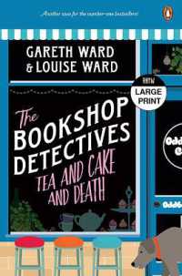 The Bookshop Detectives 2 : Tea and Cake and Death （Large Print）
