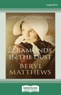 Diamonds in the Dust （Large Print）