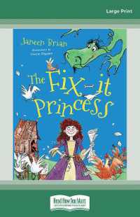 The Fix-it Princess （Large Print）