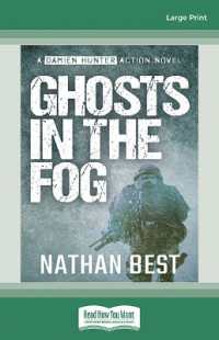 Ghost in the Fog （Large Print）