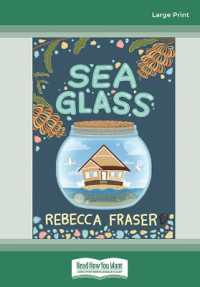 Sea Glass （Large Print）