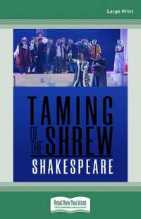 The Taming of the Shrew （Large Print）