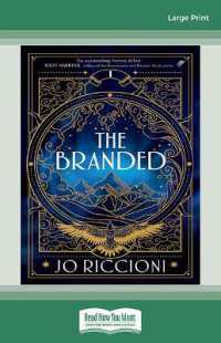 The Branded （Large Print）