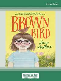 Brown Bird （Large Print）