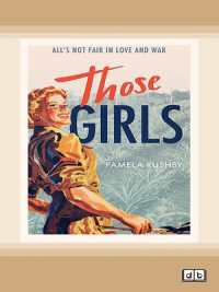 Those Girls