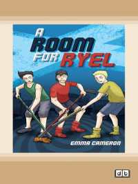 A Room for Ryel