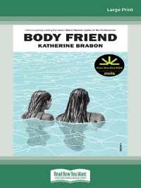 Body Friend （Large Print）