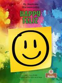 Happy (Feliz) Bilingual Eng/Spa