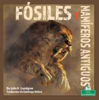 Fósiles Y Animales Marinos (Fossils and Sea Animals) （Library Binding）