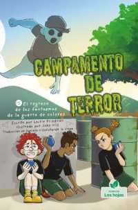 El Regreso de Los Fantasmas de la Guerra de Colores (the Return of the Color War Ghost) （Library Binding）