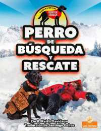 Perro de Búsqueda Y Rescate (Search and Rescue Dog) （Library Binding）