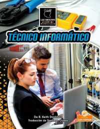 Técnico Informático (It Technician) （Library Binding）