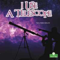 I Use a Telescope （Library Binding）